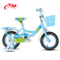 Steel material 14 inch city bike with fashion design/Pink 4 wheel bicicle bike kids/Xingtai factory Yimei children bicycle